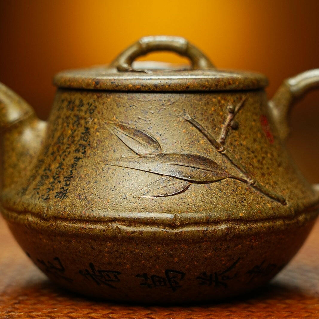 Qu Zhu 140cc - Yixing Handmade Teapot 江苏宜兴