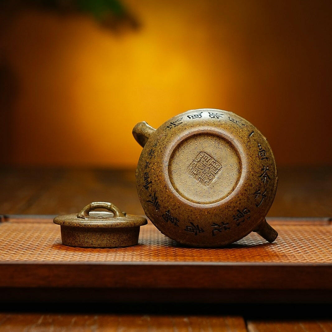Qu Zhu 140cc - Yixing Handmade Teapot 江苏宜兴