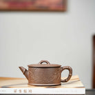 Zhu Jie Han Wa 160cc - Yixing Handmade Teapot 江苏宜兴