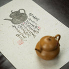 Fu Lu 130cc - Yixing Handmade Teapot 江苏宜兴