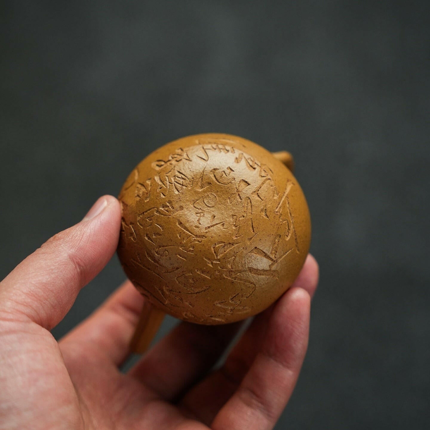 Fu Lu 130cc - Yixing Handmade Teapot 江苏宜兴
