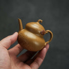 Fu Lu 130cc - Yixing Handmade Teapot 江苏宜兴