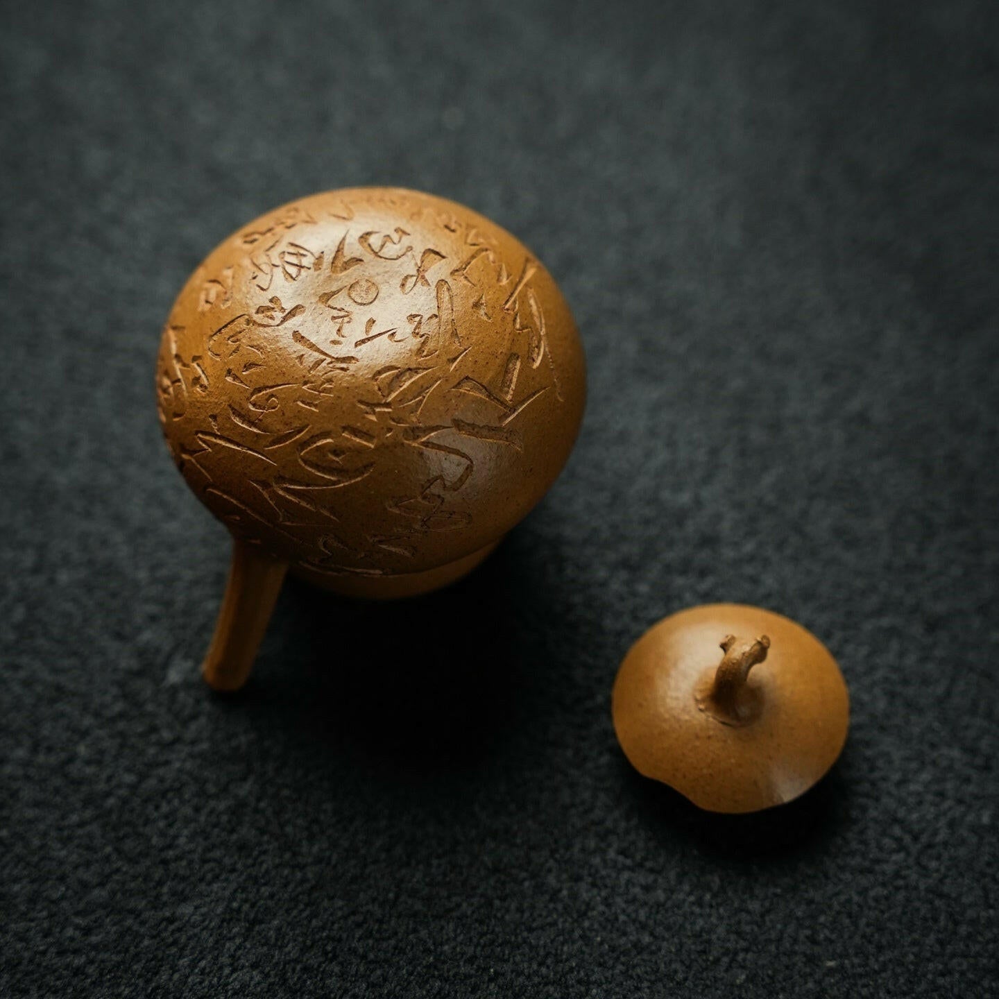 Fu Lu 130cc - Yixing Handmade Teapot 江苏宜兴
