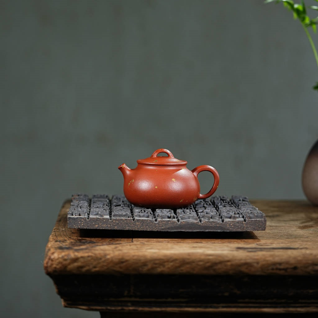 An Lai 150cc - Yixing Handmade Teapot 江苏宜兴