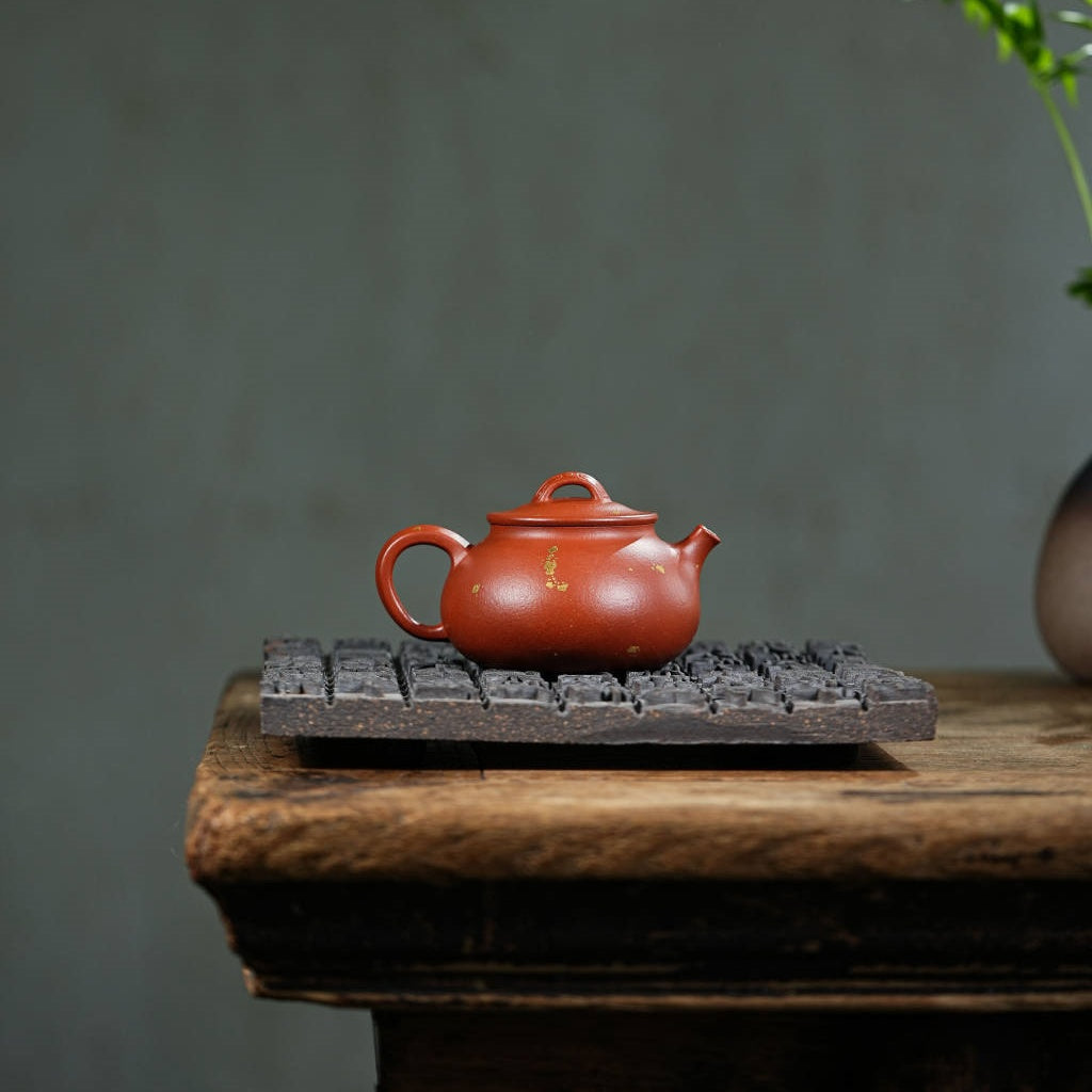 An Lai 150cc - Yixing Handmade Teapot 江苏宜兴
