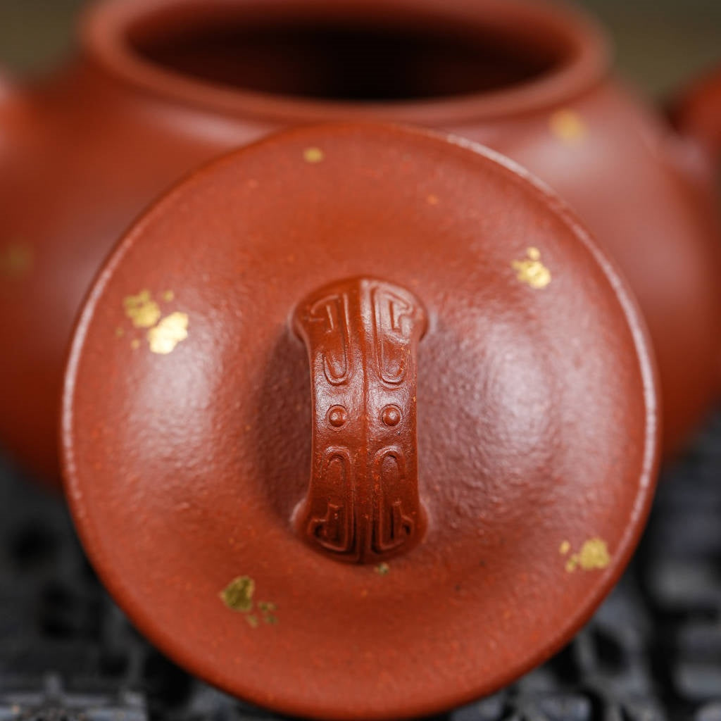 An Lai 150cc - Yixing Handmade Teapot 江苏宜兴