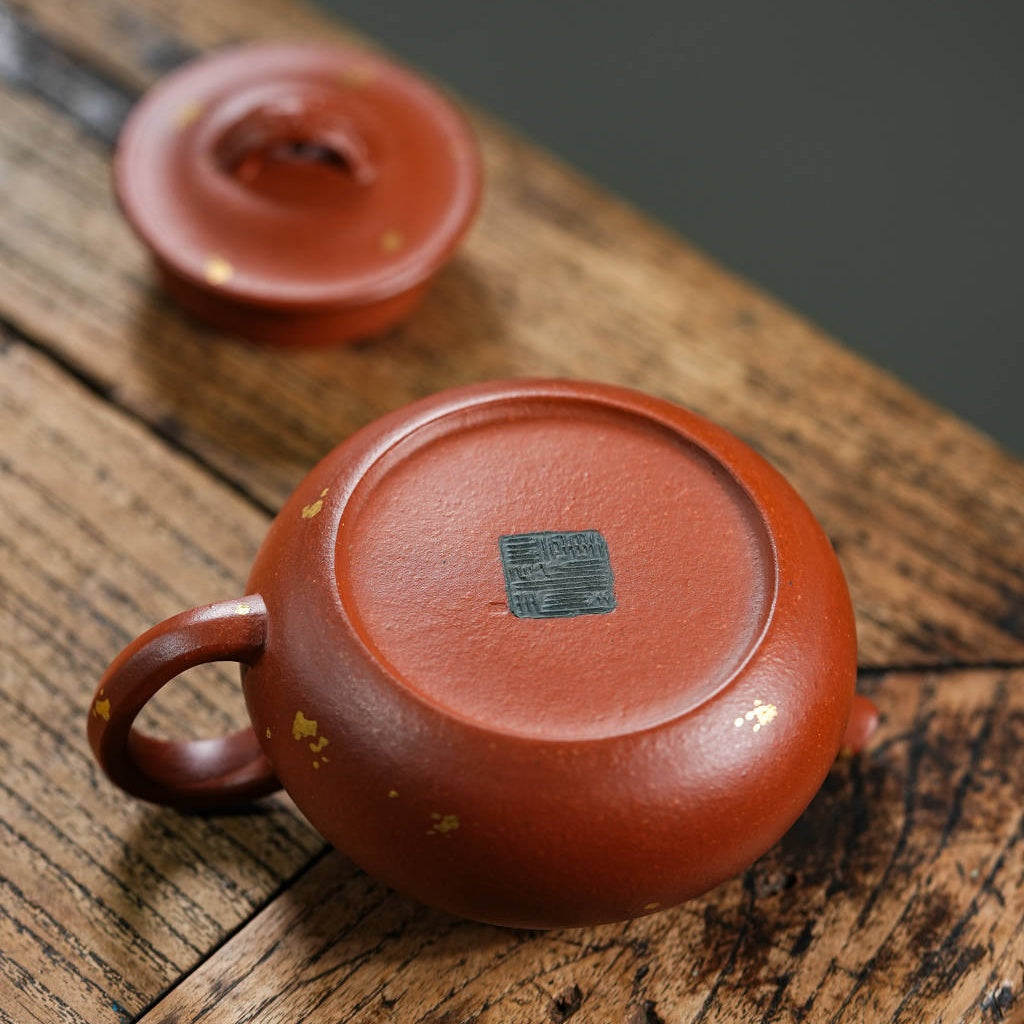 An Lai 150cc - Yixing Handmade Teapot 江苏宜兴