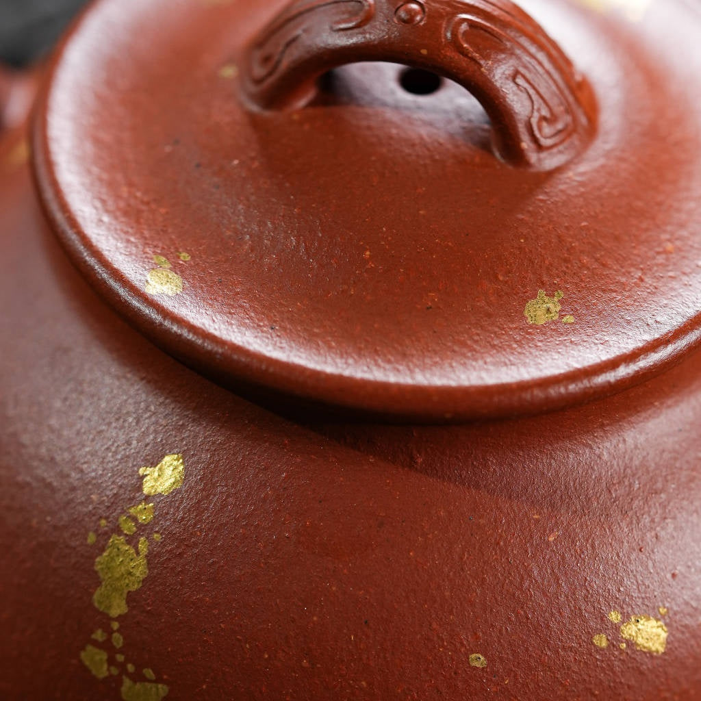 An Lai 150cc - Yixing Handmade Teapot 江苏宜兴