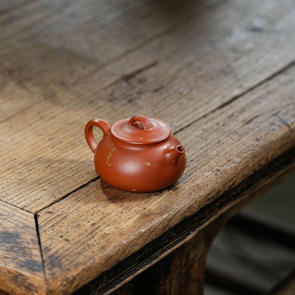 An Lai 150cc - Yixing Handmade Teapot 江苏宜兴