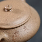 Ming Lu 120cc - Yixing Handmade Teapot 江苏宜兴