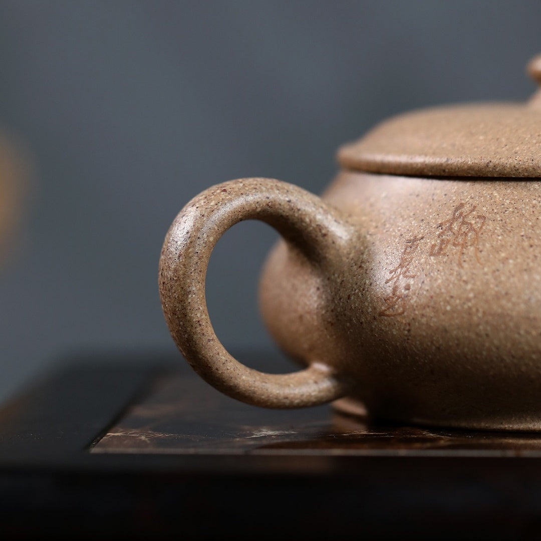 Ming Lu 120cc - Yixing Handmade Teapot 江苏宜兴
