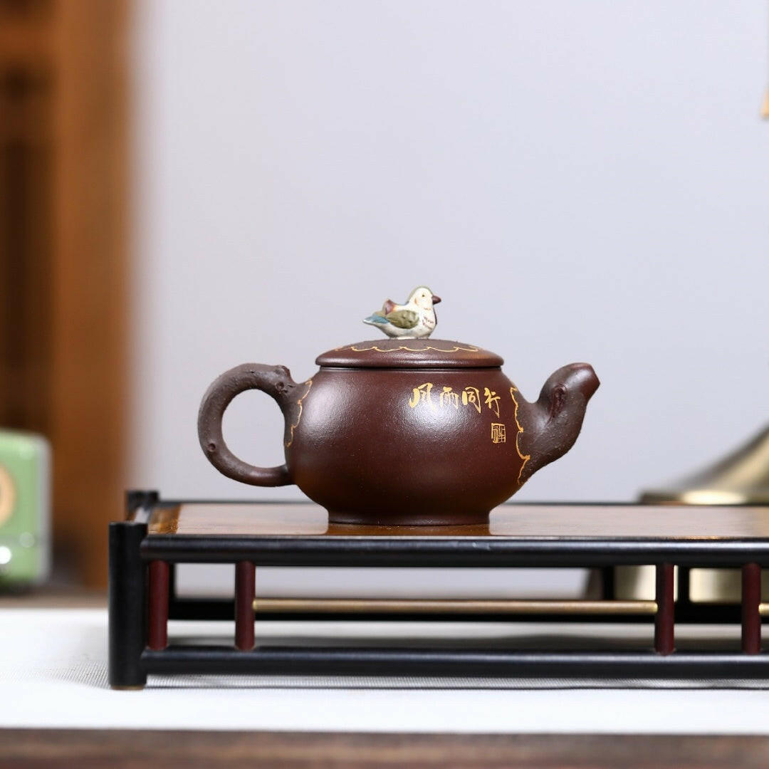 Yuan Yang 150cc - Yixing Handmade Teapot 江苏宜兴
