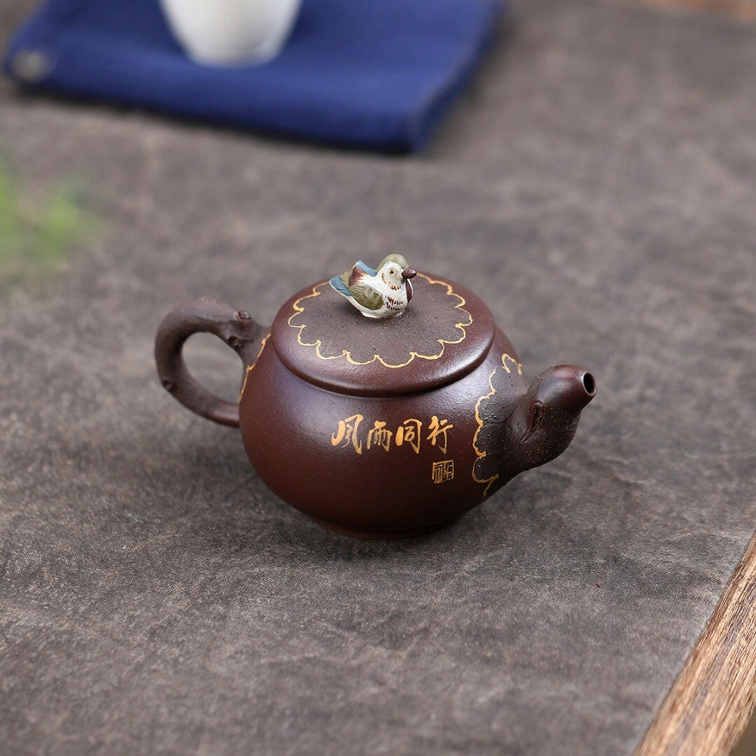 Yuan Yang 150cc - Yixing Handmade Teapot 江苏宜兴