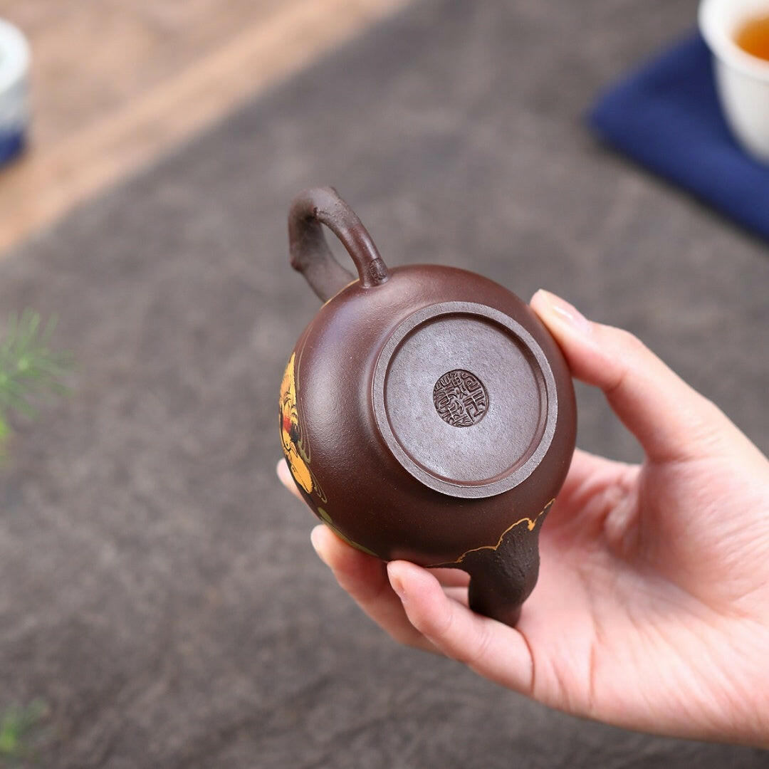 Yuan Yang 150cc - Yixing Handmade Teapot 江苏宜兴