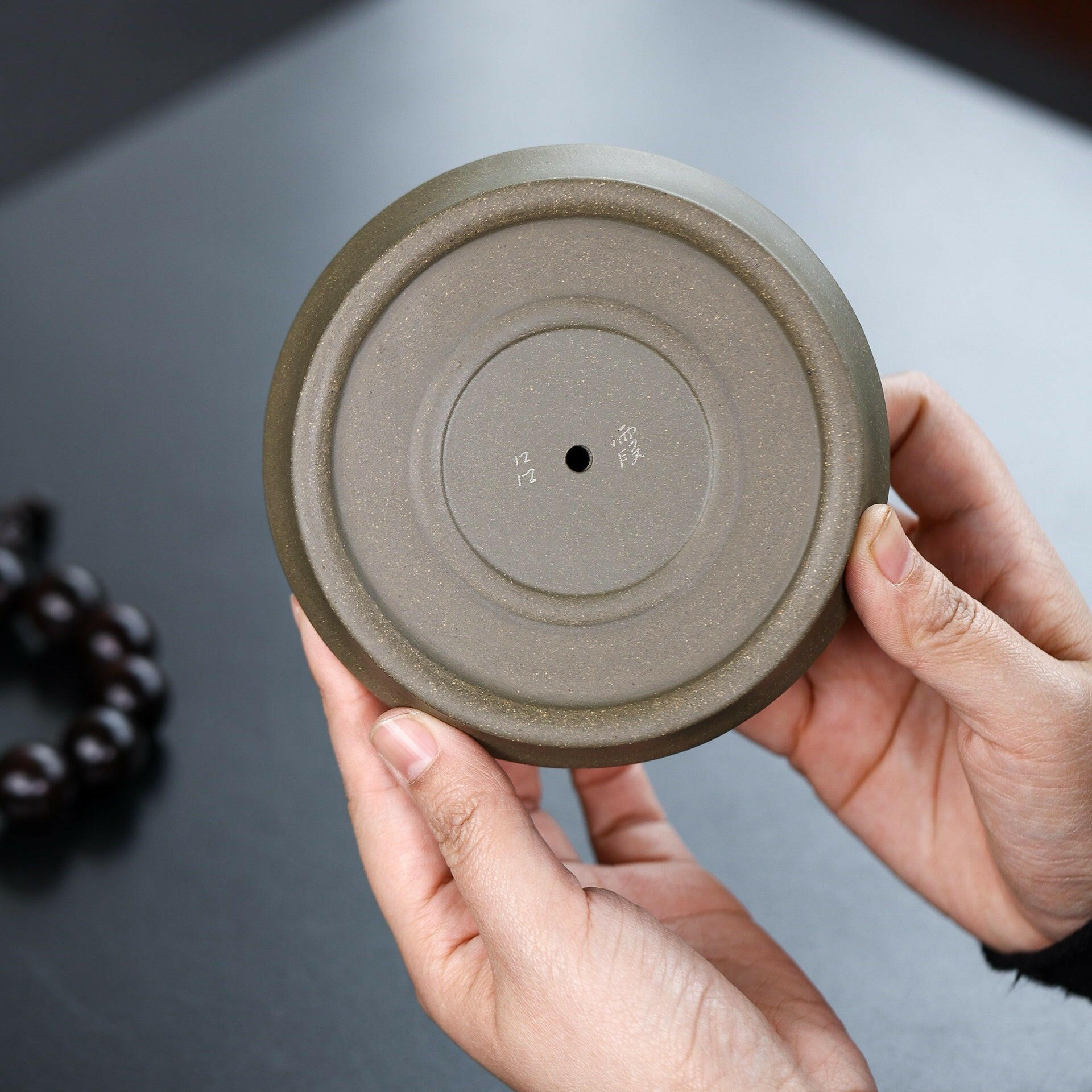 Yun Fu - Yixing Handmade Dry Bubble Tray 江苏宜兴