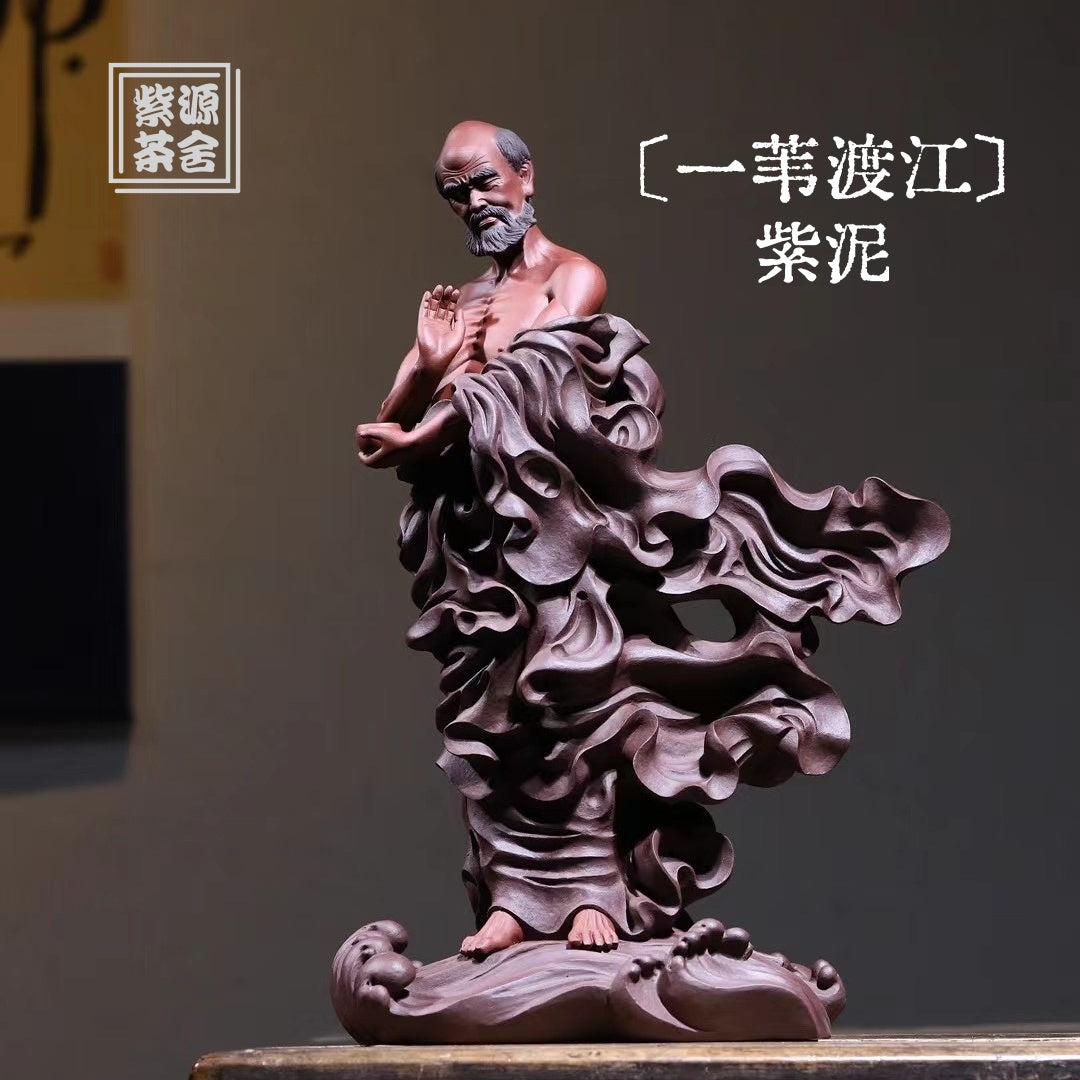 Yi Wei Du Jiang - Zisha Sculpture 江苏宜兴