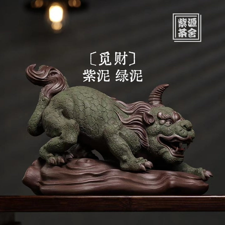 Mi Cai - Zisha Sculpture 江苏宜兴