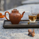Yi Li He Feng 130cc - Yixing Handmade Teapot 江苏宜兴