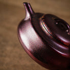 Ru Piao 150cc - Yixing Handmade Teapot 江苏宜兴