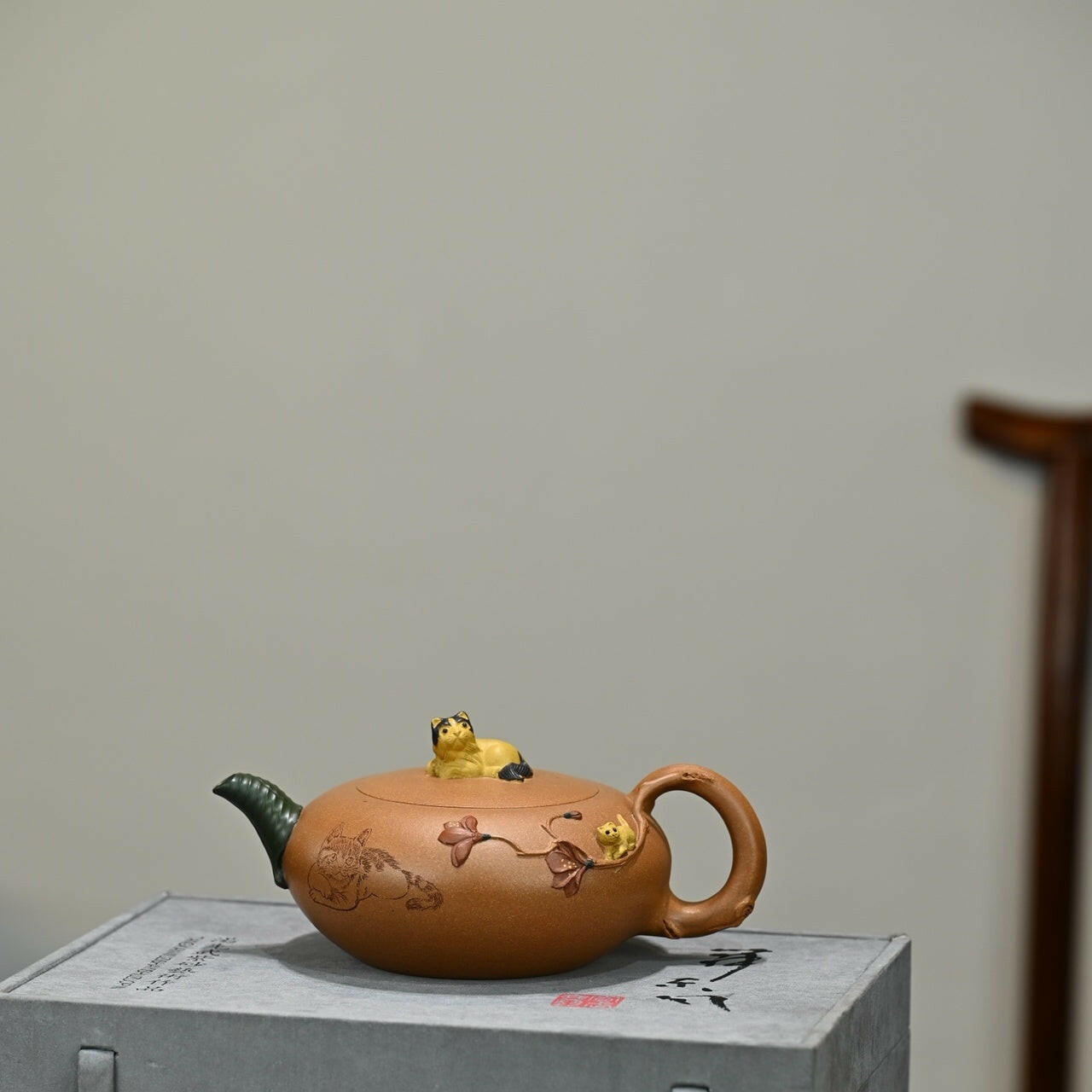 Mu Zi Qing Shen - Yixing Handmade Teapot 江苏宜兴
