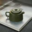 Qin Quan 155cc - Yixing Handmade Teapot 江苏宜兴