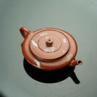 He Pan 110cc - Yixing Handmade Teapot 江苏宜兴