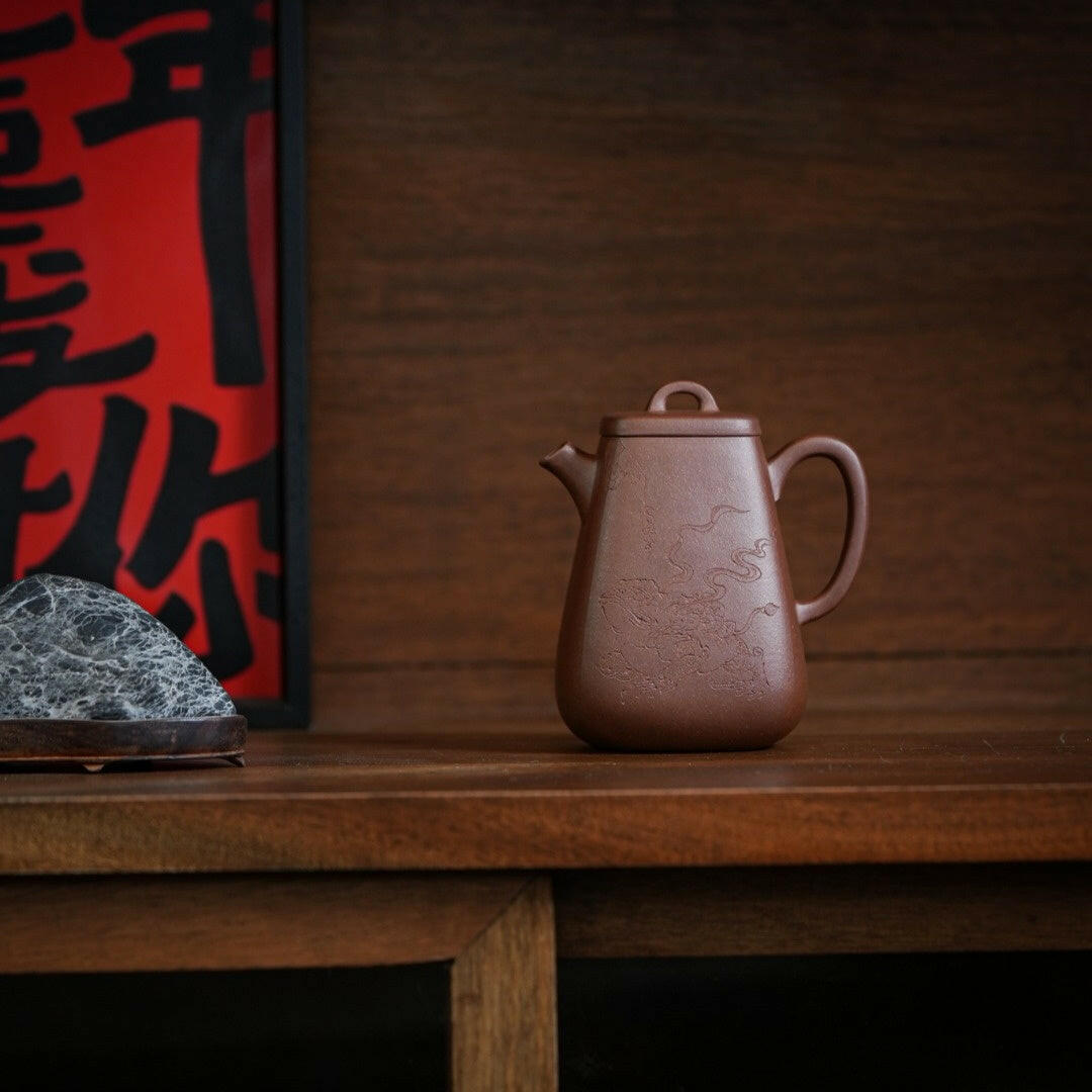 Zhao Cai Jin Bao 200cc - Yixing Handmade Teapot 江苏宜兴