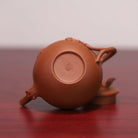 Song Shu Pu Tao 165cc - Yixing Handmade Teapot 江苏宜兴
