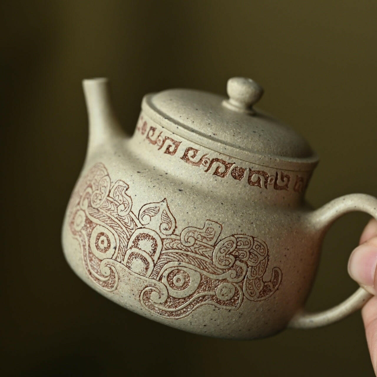 De Zhong 180cc - Yixing Handmade Teapot 江苏宜兴