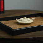 Xu Bian 100cc - Yixing Handmade Teapot 江苏宜兴