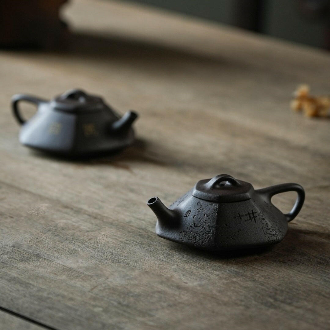 Liu Fang He Piao 100cc - Yixing Handmade Teapot 江苏宜兴