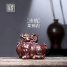 Zuo Zhen - Tea Pet 江苏宜兴