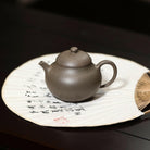 Wen Dan 150cc - Yixing Handmade Teapot 江苏宜兴