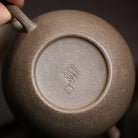Wen Dan 150cc - Yixing Handmade Teapot 江苏宜兴