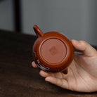 Wen Dan 160cc - Yixing Handmade Teapot 江苏宜兴