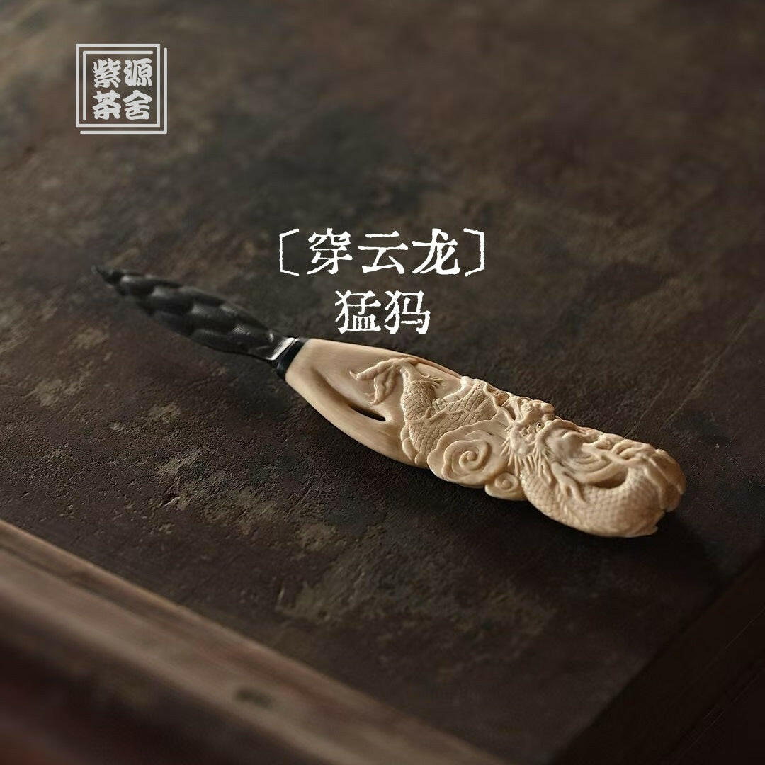 Chuan Yun Long - Tea knife zycschina