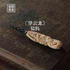 Chuan Yun Long - Tea knife zycschina