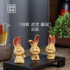 Zhao Cai Tu - Tea Pet 江苏宜兴