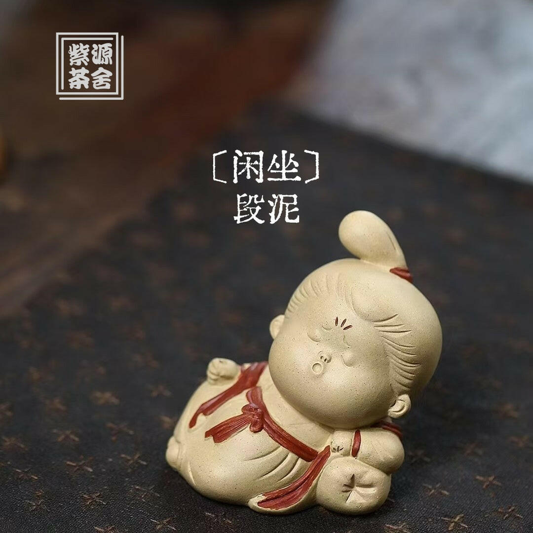 Xian Zuo - Tea Pet 江苏宜兴