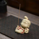 Xian Zuo - Tea Pet 江苏宜兴
