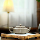 Mei Hua Zhou Pan 200cc - Yixing Handmade Teapot 江苏宜兴