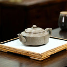 Mei Hua Zhou Pan 200cc - Yixing Handmade Teapot 江苏宜兴
