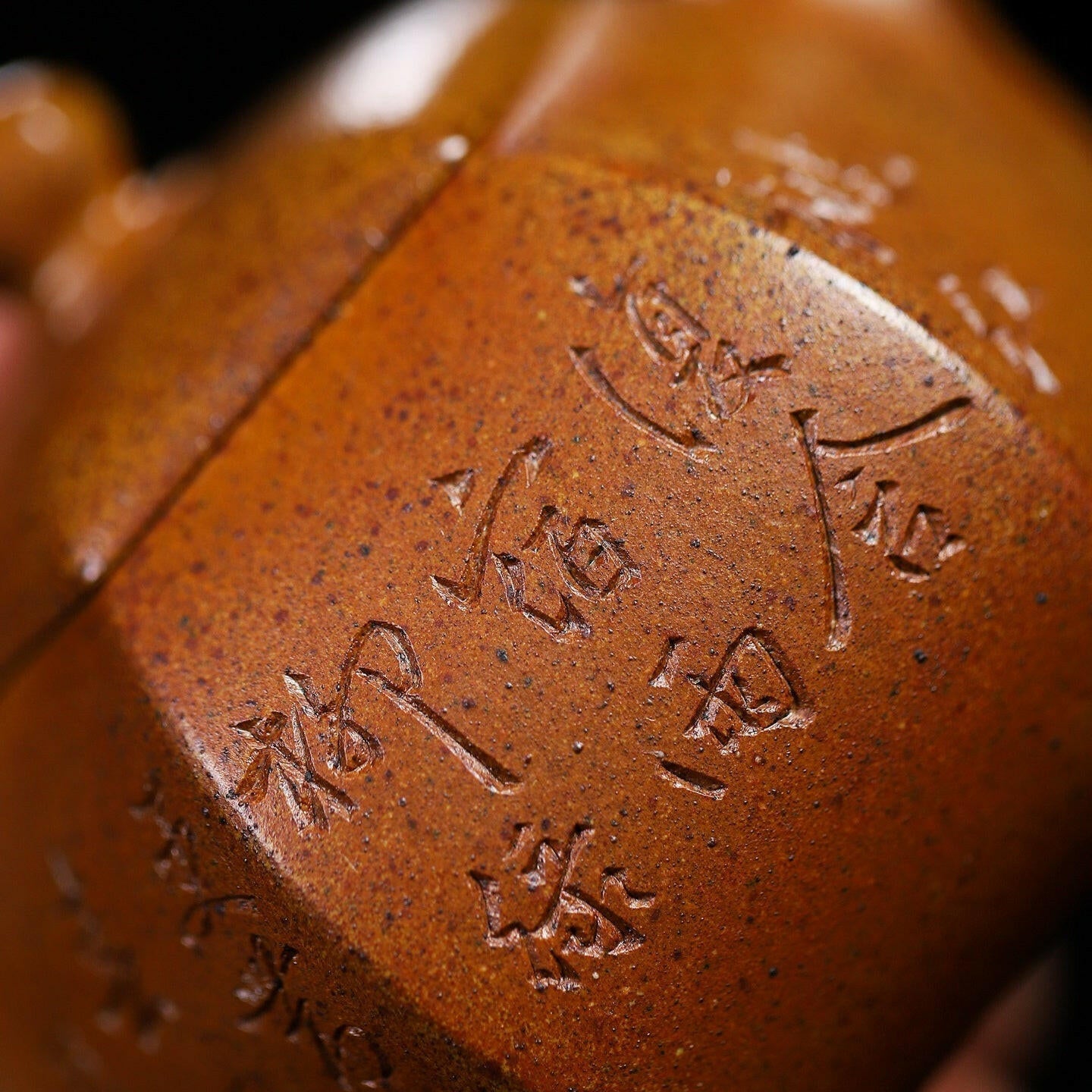 Liu Fang Xi Shi 170cc - Yixing Handmade Teapot 江苏宜兴
