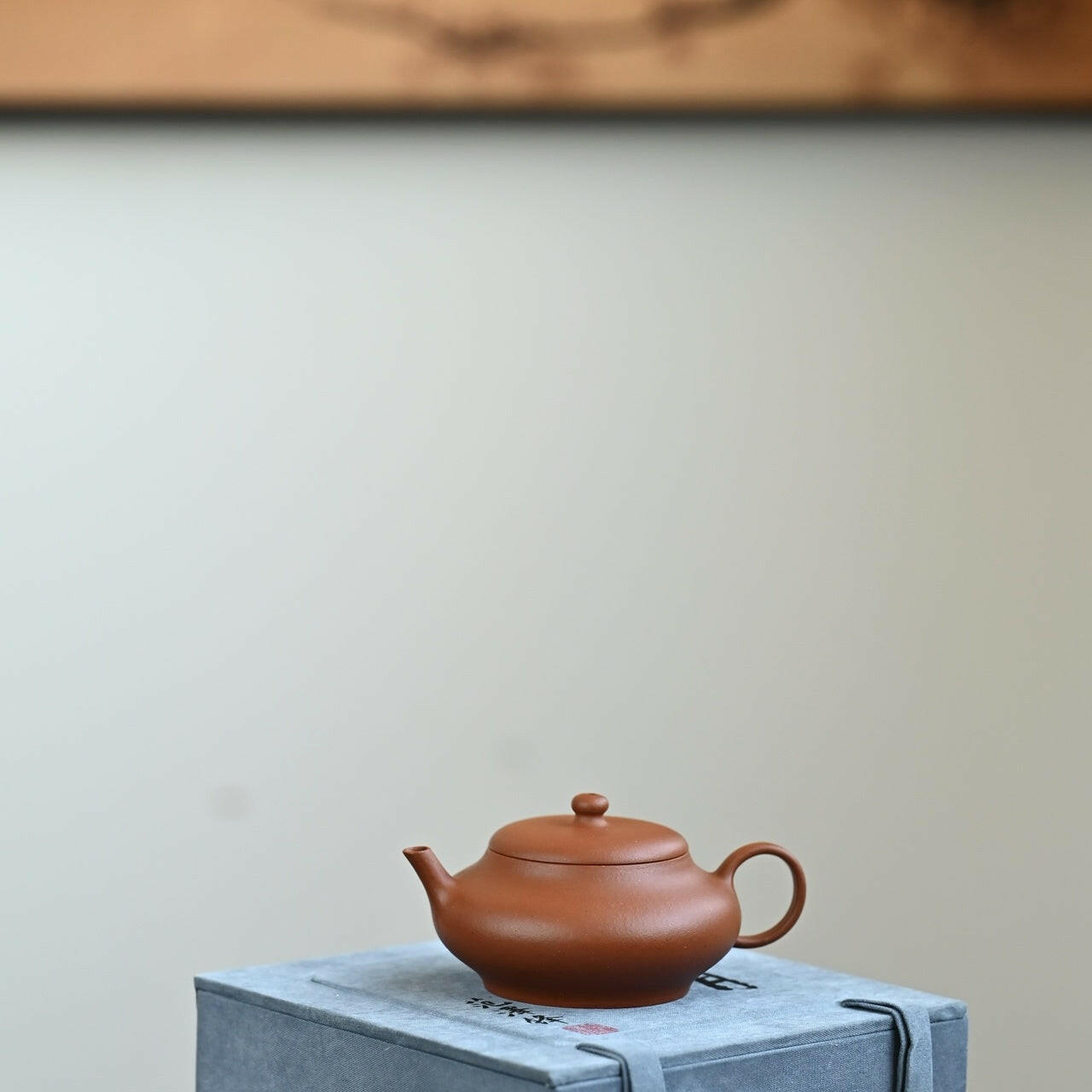 Xu Bian 100cc - Yixing Handmade Teapot 江苏宜兴