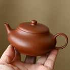 Xu Bian 100cc - Yixing Handmade Teapot 江苏宜兴