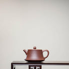 Zhu Chu 180cc - Yixing Handmade Teapot 江苏宜兴