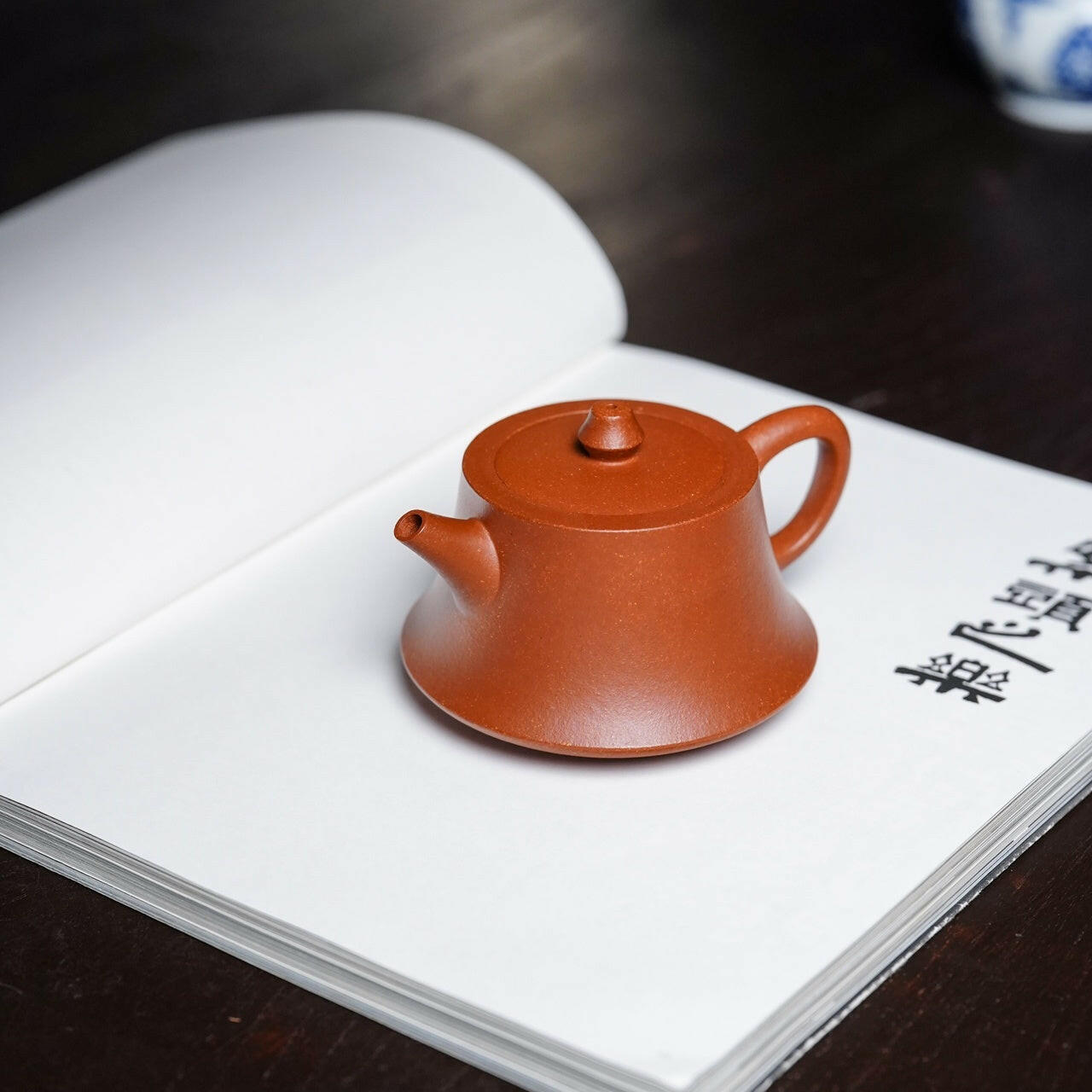Zhu Chu 180cc - Yixing Handmade Teapot 江苏宜兴