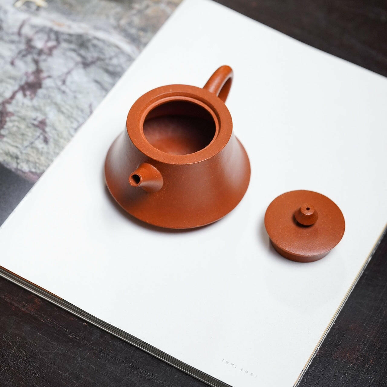 Zhu Chu 180cc - Yixing Handmade Teapot 江苏宜兴
