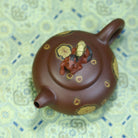 Ma Shang Feng Hou 180cc - Yixing Handmade Teapot 江苏宜兴