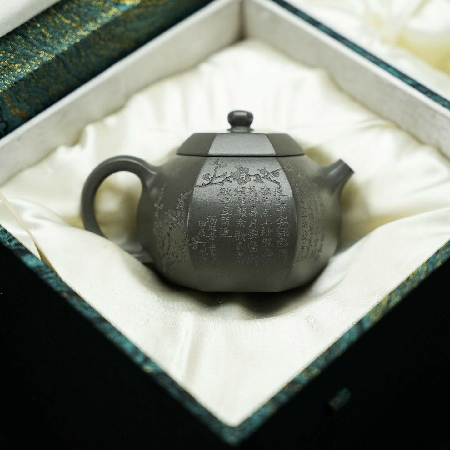 Liu Fang Xi Shi 200cc - Yixing Handmade Teapot 江苏宜兴